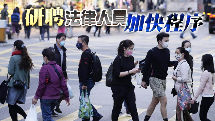 破欠基金審批慢 勞工處：優化申請流程最快3個月資助落袋