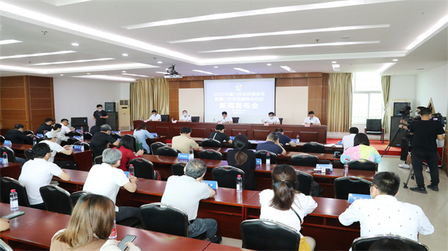 廈門市全民健身季啓幕