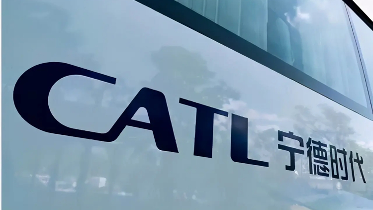 寧德時代：預計最遲2035年市場將停售新燃油車