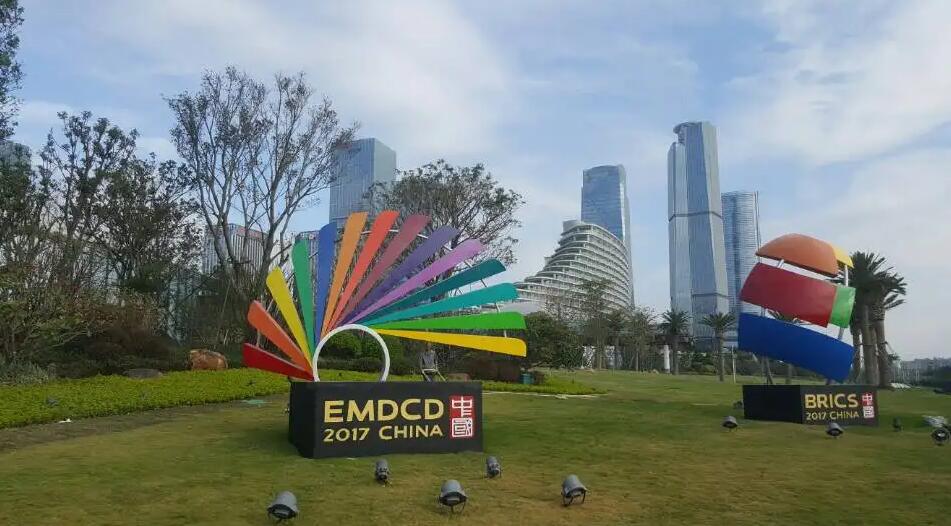 金磚國家工業互聯網與數字製造發展指數發布