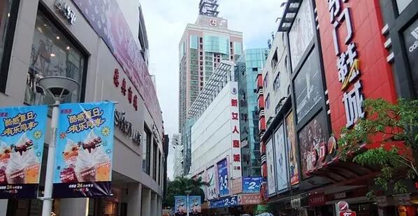 系列政策「組合拳」穩經濟 專家指有望刺激需求回暖