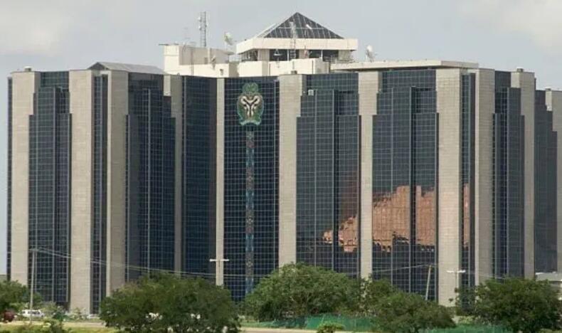 尼日利亞央行上調基準貸款利率至13%