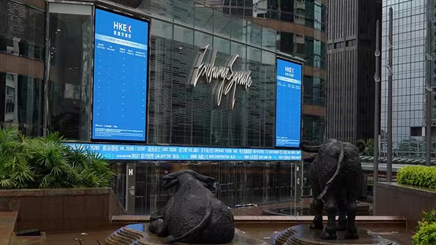 【開市焦點】恒指輕微高開3點 報20115點