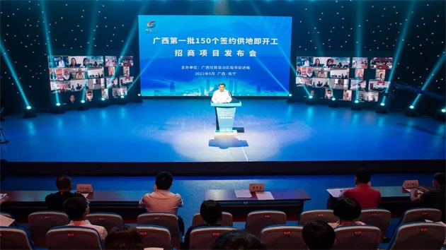 廣西搶抓機遇精準對接 主動融入國家發展戰略