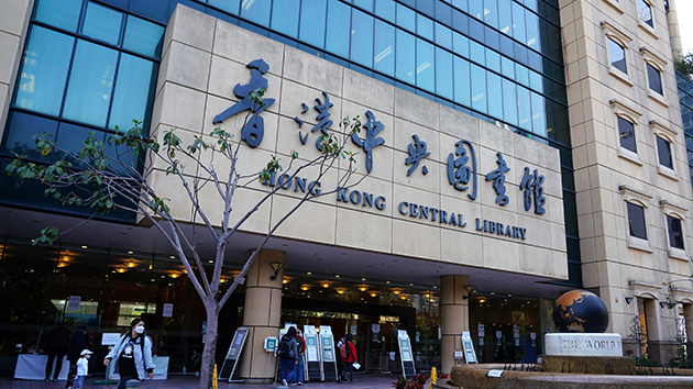 勞工處將於6月1日及9日舉辦職業健康公開講座