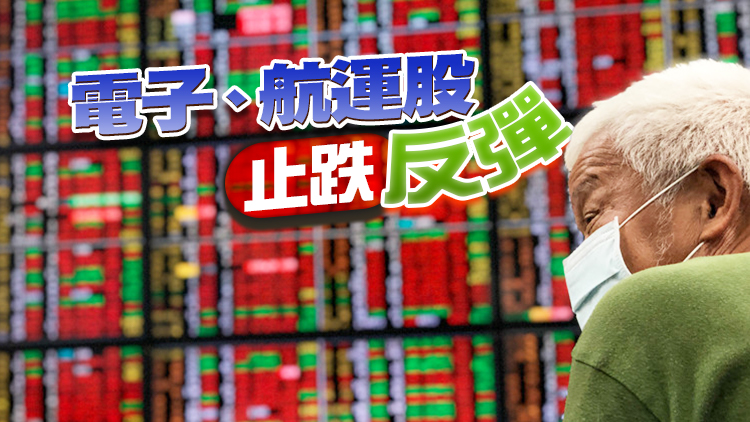 台股盤中漲逾百點挑戰16100點 法人：震盪盤堅