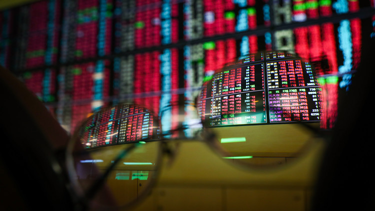 台股收漲140.40點  三大法人買超81.97億元