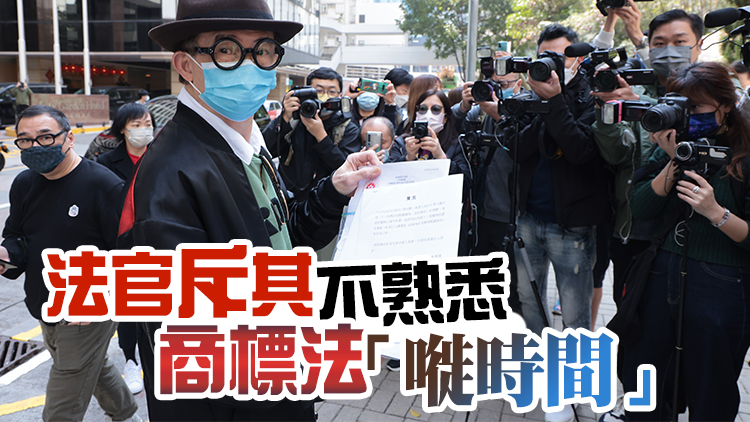 梅啟明訴電影《梅艷芳》侵權 法官稱案件無法律基礎