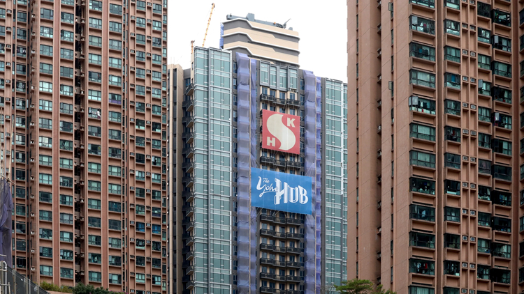 新地The YOHO Hub上載5號價單 折實736.2萬元起