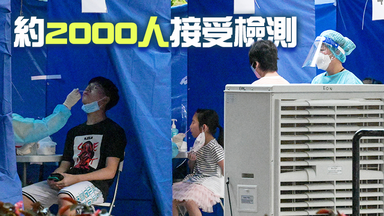 天水圍天華邨華萃樓解封 發現1宗陽性個案