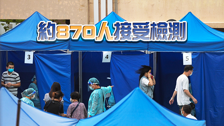 沙田穗禾苑慶宏閣解封 發現1宗陽性個案