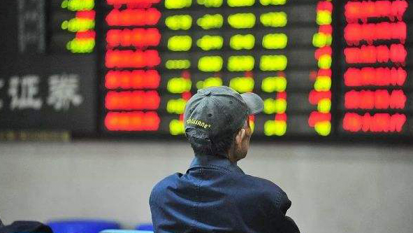 【A股開盤】三大指數集體高開 滬指漲0.13%