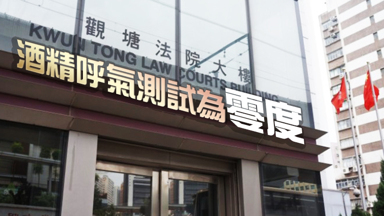 去年11月駕警車撞傷路人 男警涉危駕今日提堂