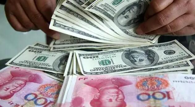 26日人民幣中間價報6.6766 下調216點