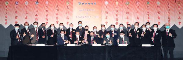 曾智明任新總主席