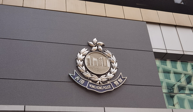 警灣仔搗違規酒吧 拘28歲男負責人票控3客