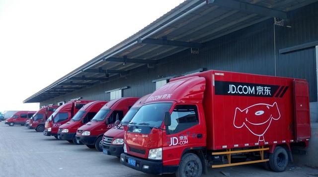 京東集團完成認購京東物流約2.61億股