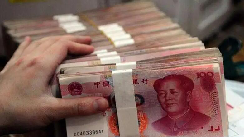 去年中國居民財富居全球第二 全國住房市值476萬億