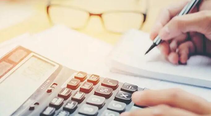 財政部：前4月國有企業營收245723億元 同比增長9.8%