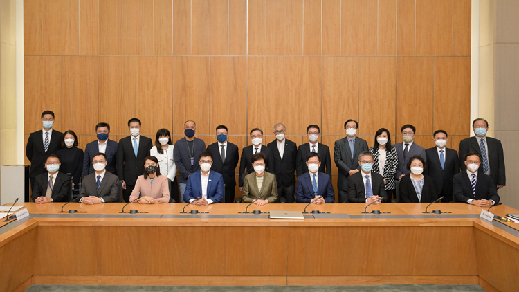 林鄭主持最後一次撲滅罪行委員會會議 感謝給予意見及建議