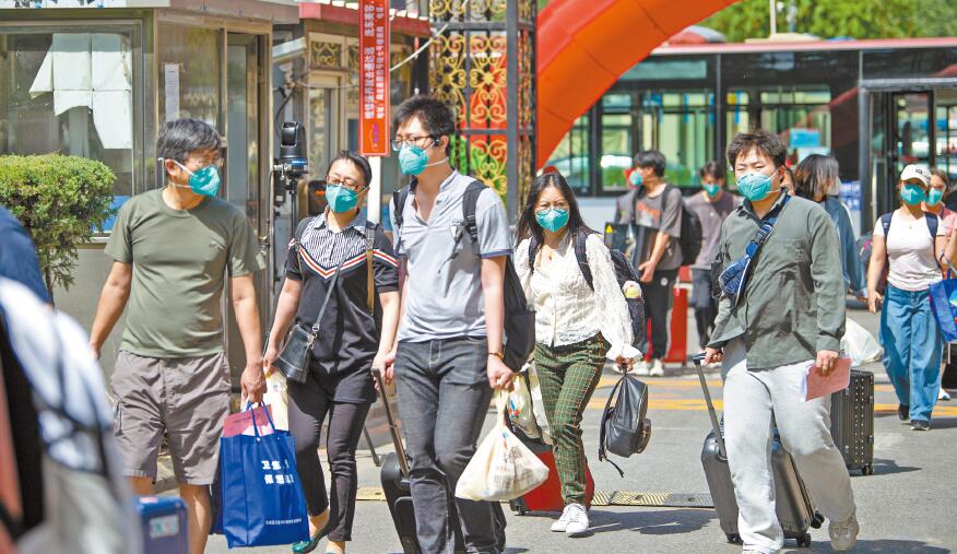 8區穩定實現社會面清零 北京本輪疫情已有效控制