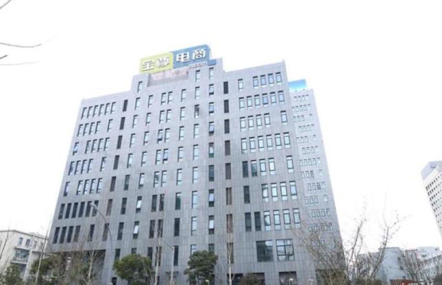 【市場慧眼】增值服務逆勢穩增長 寶尊電商展經營韌性