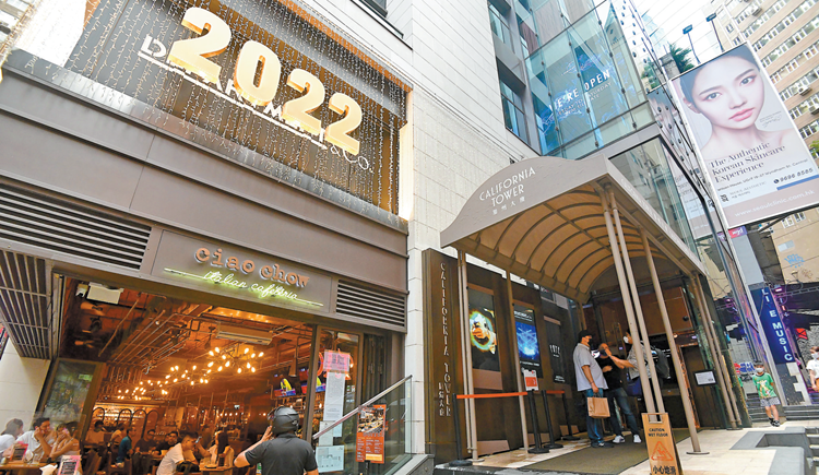 疫苗通3.0明起實施 60萬人未打第三針 中環再有酒吧爆疫 