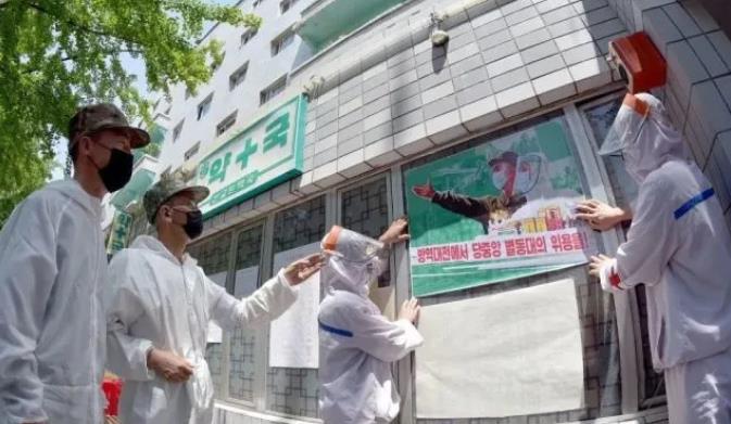 朝鮮新增發燒病例逾9.6萬例 無新增死亡病例