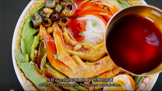 1年15億袋，可繞地球幾圈？柳州螺螄粉最新視頻，超火！