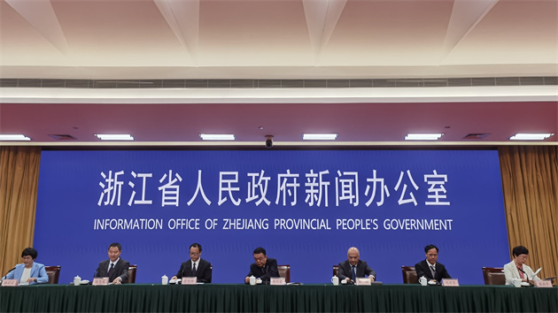 浙江發布穩住經濟一攬子政策措施