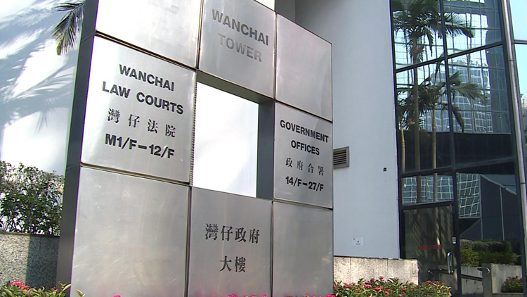 司法機構委任關天敏為區域法院法官 6月1日起生效