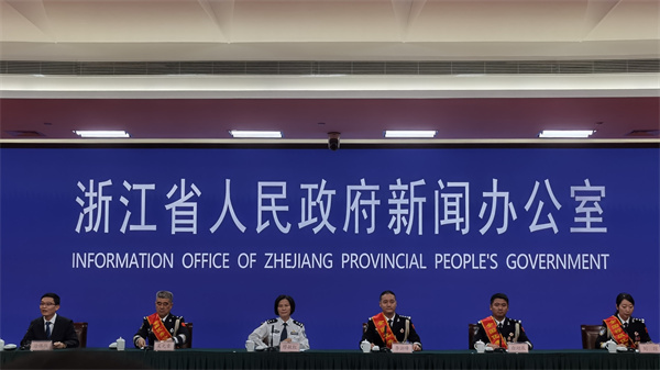 浙江舉行公安系統英模代表記者見面會