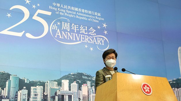 林鄭：習主席講話「一語中的」 香港需要堅持新選制