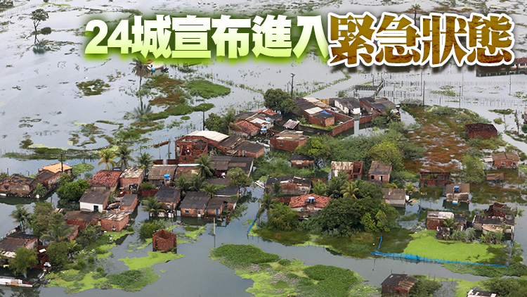 巴西伯南布哥州強降雨已致百人死亡