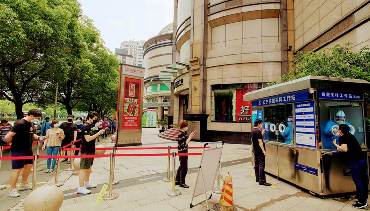 【記者手記】上海全面「復常」首日見聞