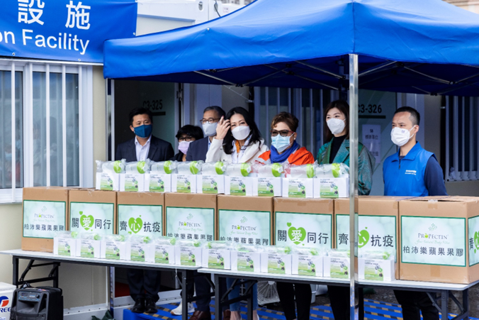 ProPectin柏沛樂蘋果果膠贈予方艙員工