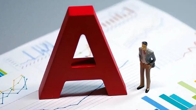 【商報快評】入摩讓A股國際化提速