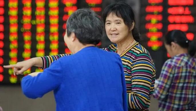 【A股收評】滬指漲0.42%逼近3200點 汽車股領漲