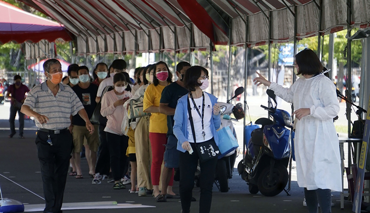 台灣首款唾液快篩試劑曝無法檢出「奧密克戎」