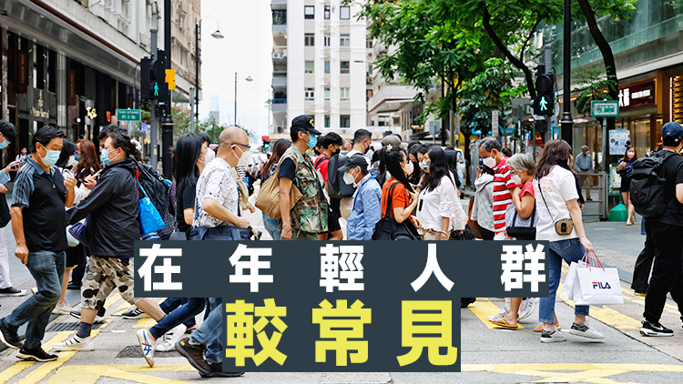 調查：本港男性霍奇金淋巴癌發病率升幅全球之冠　