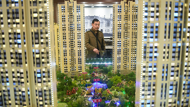 【名家指點】內地房地產維持榮景非易事