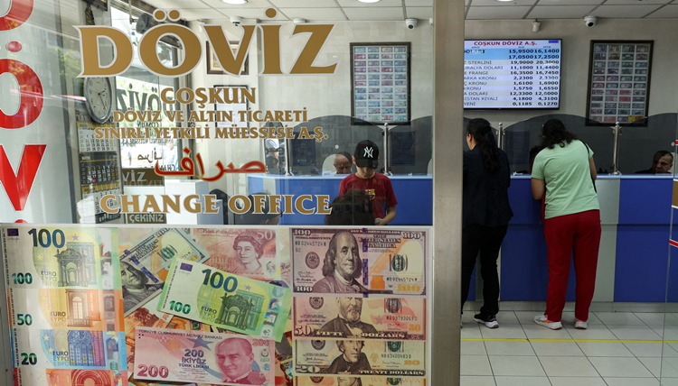 土耳其5月CPI同比上漲73.5%創新高