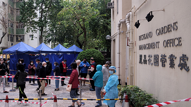 九龍灣麗晶花園第六座圍封強檢 須於晚11時30分前受檢