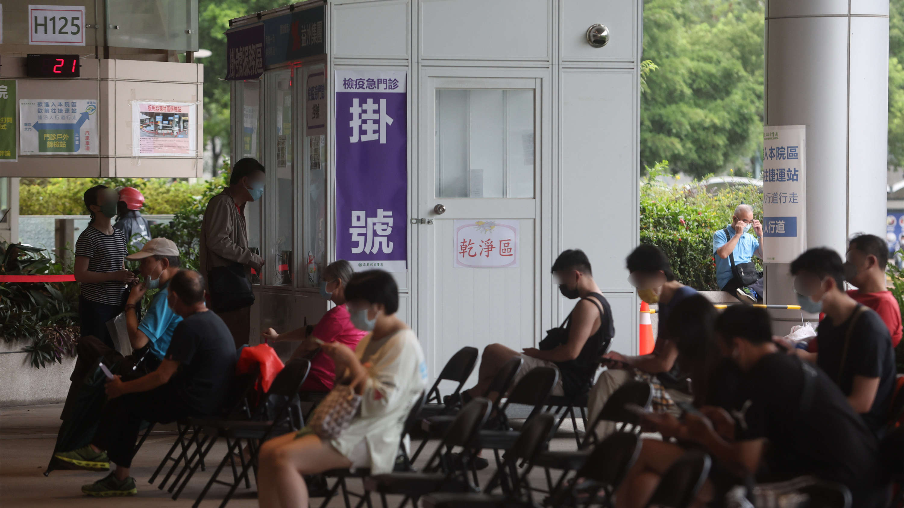 台灣6日新增53023例新冠肺炎確診病例 新增151例死亡