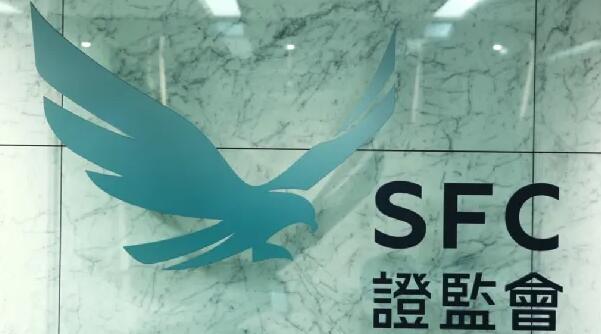 香港證監會：NFT涉證券或集資須申請牌照