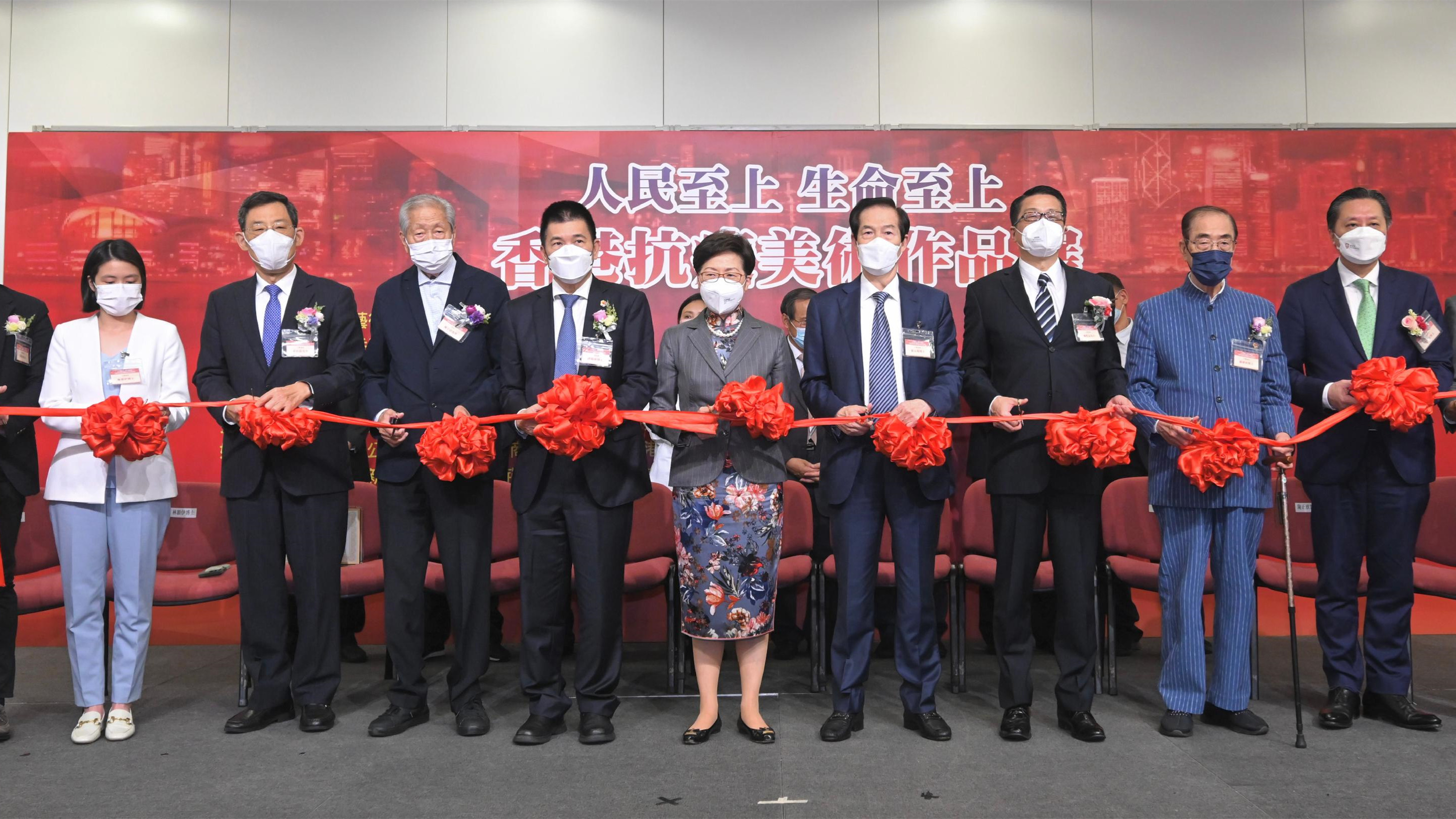 香港抗疫美術作品展頒獎典禮在港舉行