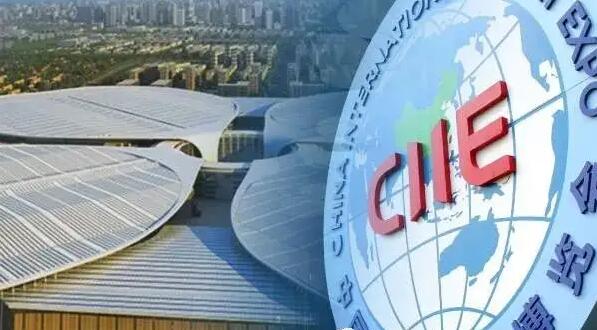 已有逾250家世界500強和行業龍頭企業簽約參展第五屆進博會