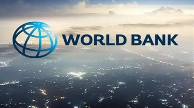 世行報告認為中國經濟下半年增長勢頭有望反彈