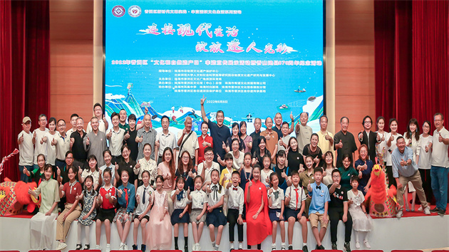 珠海香洲展示非物質文化遺產傳承保護成果