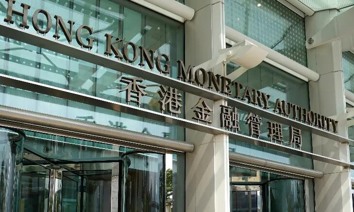 金管局：港須促銀行與金融科企合作